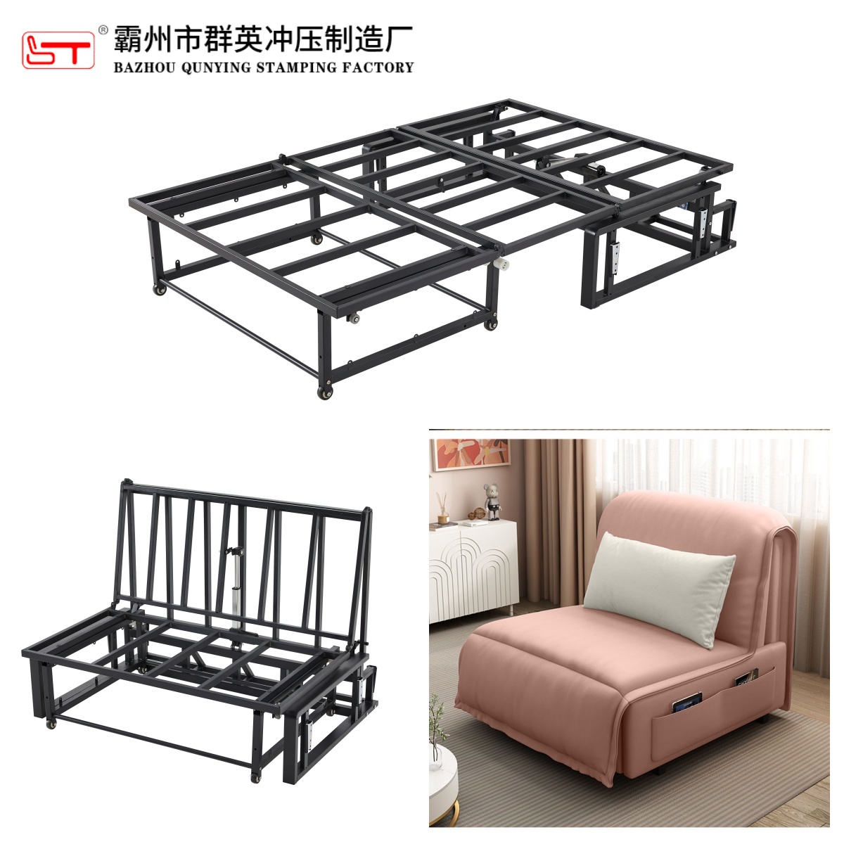 晋中市沙发床架沙发床架可定制 - 一站式服务