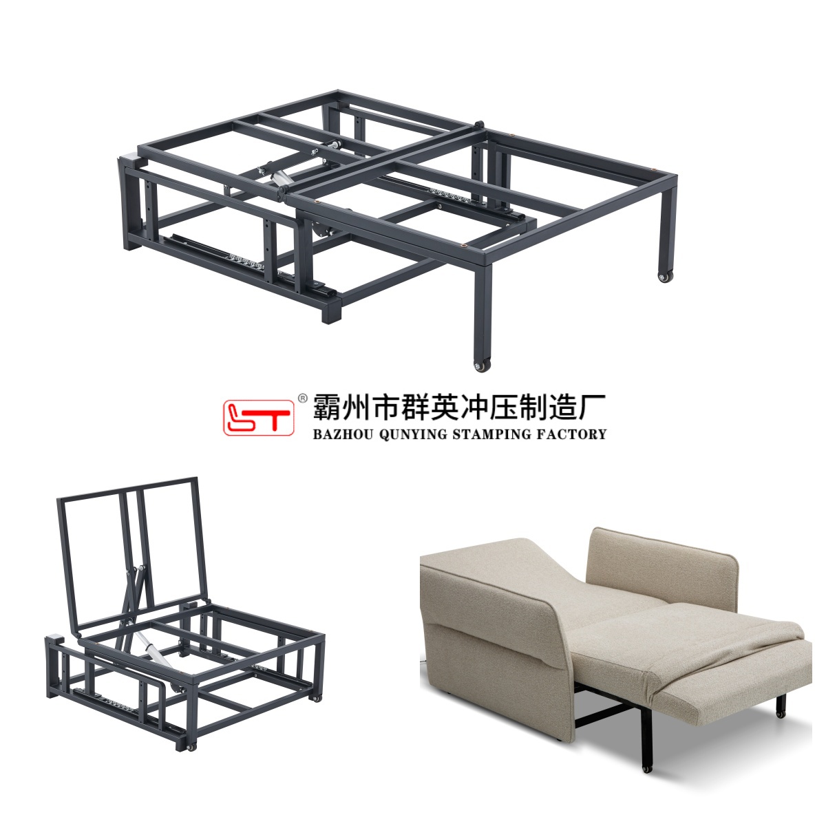 晋中市沙发床架可定制折叠沙发床架 - 哪里好